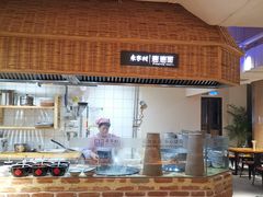 -袁家村关中印象美食(万象汇店)