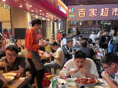 -杨氏青龙虾·羊蝎子(托乐嘉店)