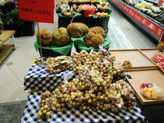 -城市之间超市(圆融星座店)