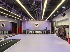 -超级猩猩健身·团课(陆家嘴中心店)