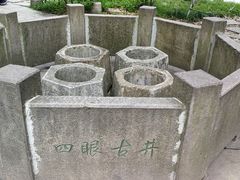 -杭州西湖风景名胜区-满觉陇四眼井