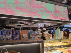 -百年同和·江南点心院(山塘街店)