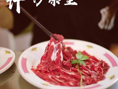 -燃计沙茶皇·香港沙茶火锅(人广旗舰店)