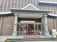 -巴盟人家·内蒙地方菜(华丽家族店)