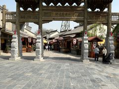 -白鹿原影视城