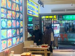 -郑记•不夜城烧烤•龙虾•虾蟹(黄鹤楼店)