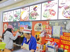 -老陈婆手工面庄