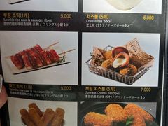 -BHC炸鸡(明洞总店)