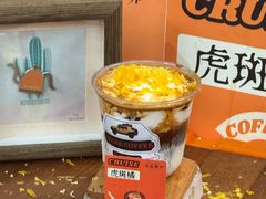 -百益上河城