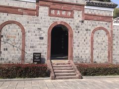 -八大山人梅湖景区