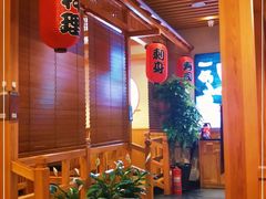 -山之川日料放题(通州店)