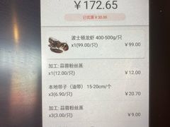 -盒马鲜生(曜一城店)