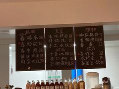 -阿木舂记·特色小吃(平江路店)