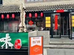 -回龙窝历史文化街区