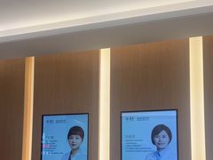 -泰康拜博口腔(松江印象城臻尔店)