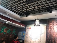 -双喜老铺(人民广场店)