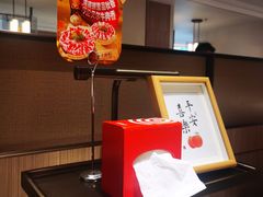 -海底捞火锅(高科广场店)