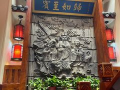 -八大碗·地道东北菜(中街店)
