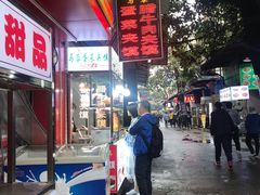 -老马家马蓉蛋菜夹馍·腊牛肉夹馍(回民街店)