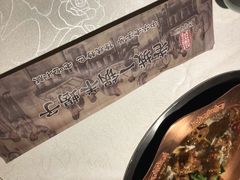 -老诚一锅·羊蝎子(广渠门外店)