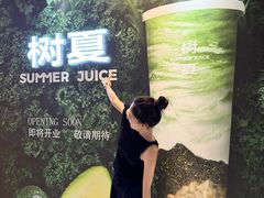 -万达广场(龙湖店)