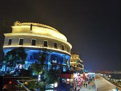 -COMMUNE幻师(渔人码头店)