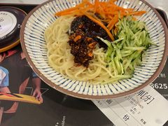 -首都机场t3-c国航两舱休息室