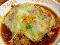 -王记新汕头肠粉炖汤