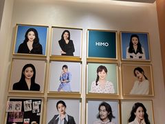 -杭州湖滨in77