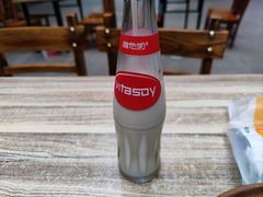 维他奶-壹煲口福煲仔饭(中山路店)