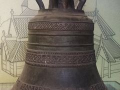 -大钟寺古钟博物馆