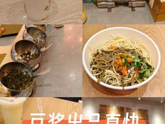 -蔡林记(珞狮南路店)