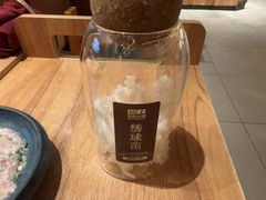 -巴奴毛肚火锅(龙湖锦艺城店)