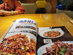 -彭厨(武陵源店)