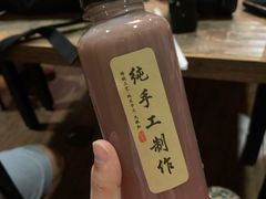-雅城香慧咖啡馆(常德路店)