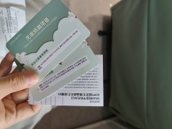 -LIHER北京丽合医疗美容医院