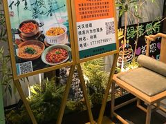 -绿茶餐厅(滨海万达广场店)
