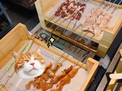 -很久以前羊肉串(昌里路三钢里店)