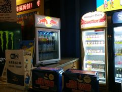 -万达影城(连云港万达广场IMAX店)