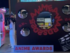 -CGV星星影城(颐堤港ScreenX店)