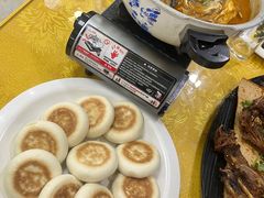 -杨正宗烤全羊(北二环店)