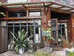 -一棵树·意大利西餐厅One Tree(新城店)