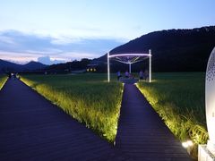 -艾米稻香小镇