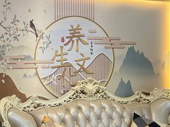 -沐源阁·影院式足道·水疗SPA