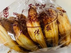 -国际饭店·帆声西饼屋(黄河路店)