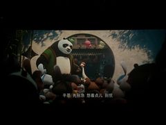-金逸影城(荟聚IMAX激光店)