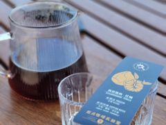 -Torch Coffee 炬点咖啡