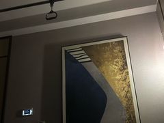 -艺水间水汇