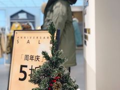 -上海第一八佰伴