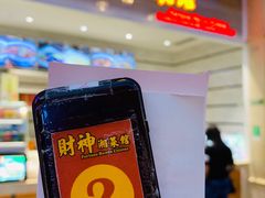 门面-威尼斯人酒店琳琅美食广场